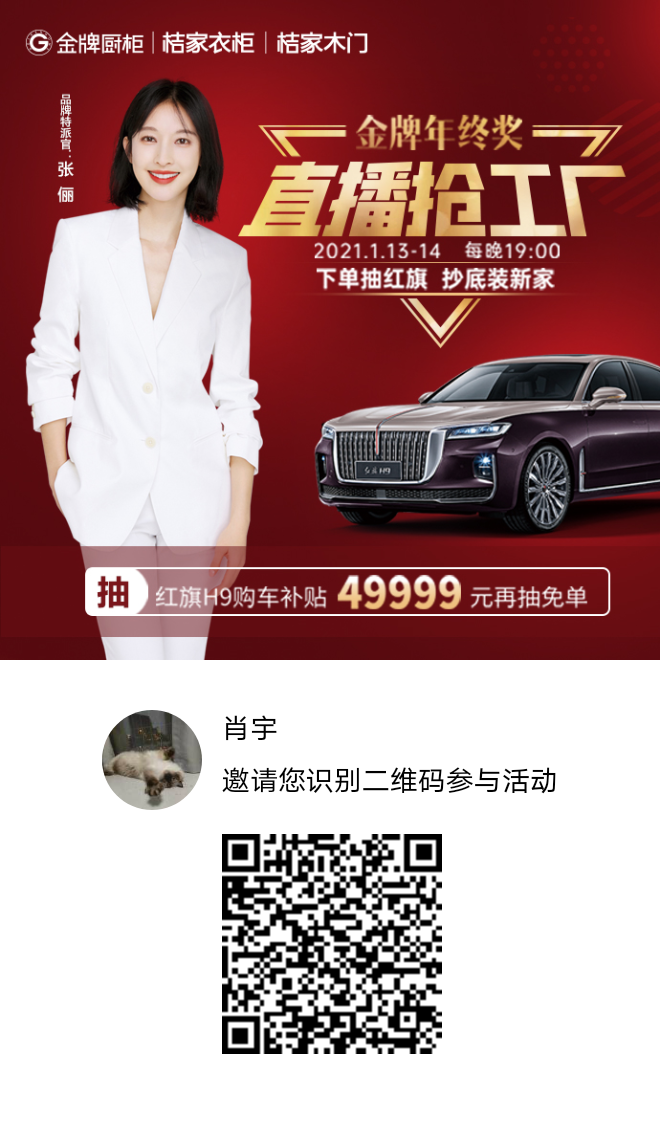 阅读 微信浏览，三秒搞定，十分简单 步骤图1