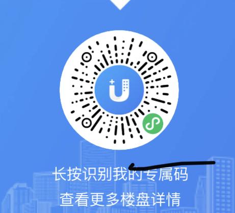 点击 手机号码 小程序 微信授权 WY的任务 步骤图1