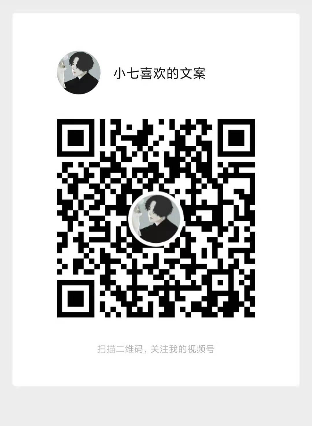 搜索 点赞/收藏 的任务 步骤图1