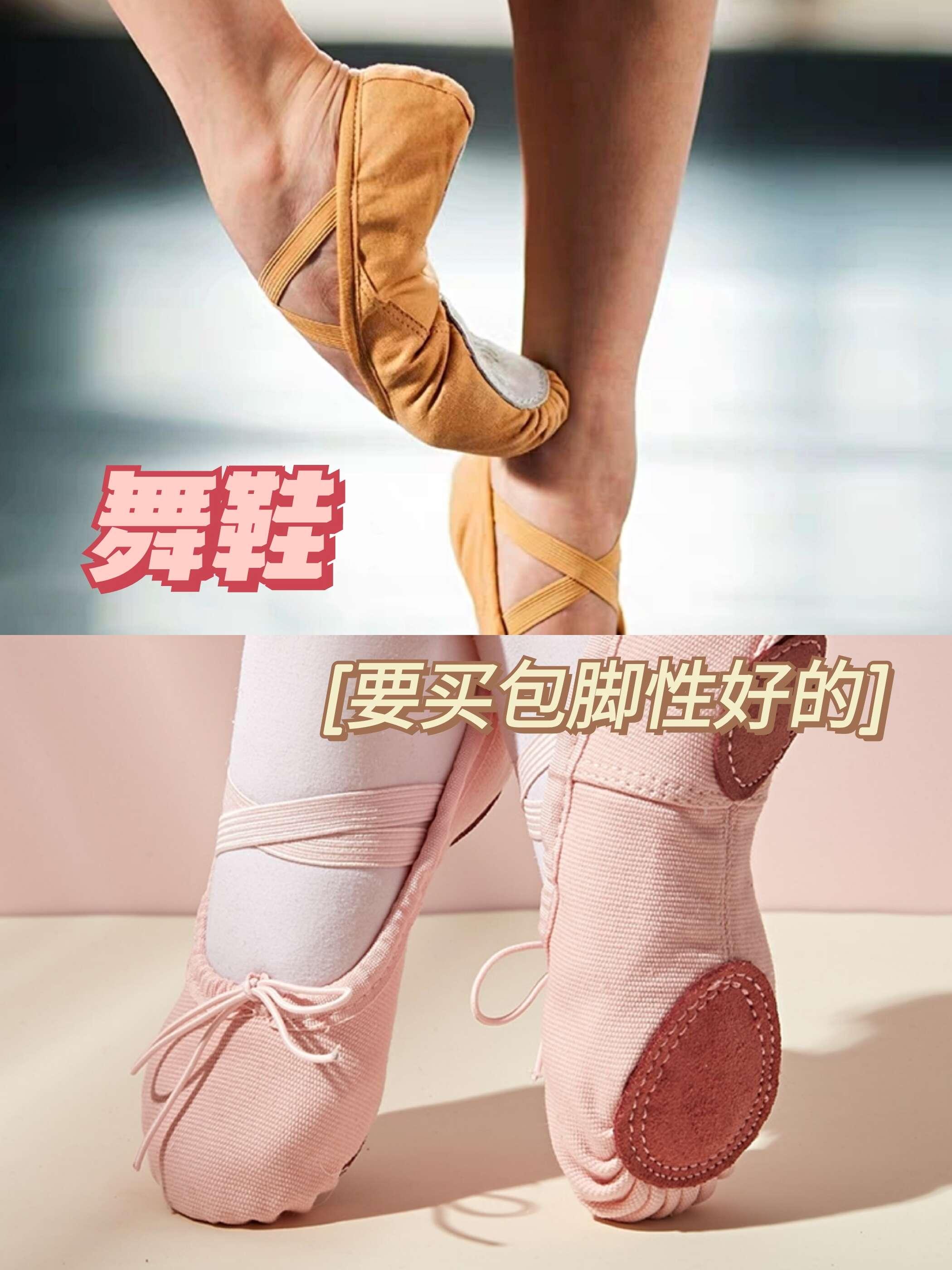 小红书 小红书发布笔记 步骤图3