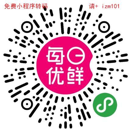 手机用户151****0004的点击任务 步骤图1
