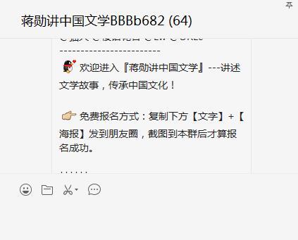 哦豁的自由任务 验收样图1
