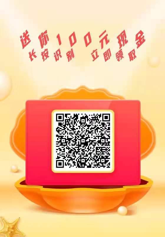 待分类 简单的幸福的任务 步骤图1