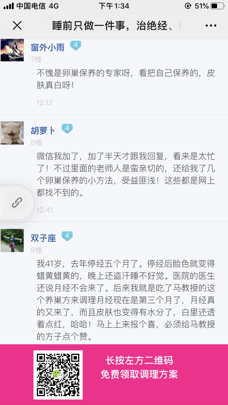 MMZM 的点击任务 验收样图1