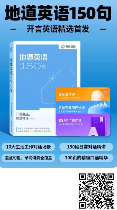 关注 简单任务关注 步骤图1