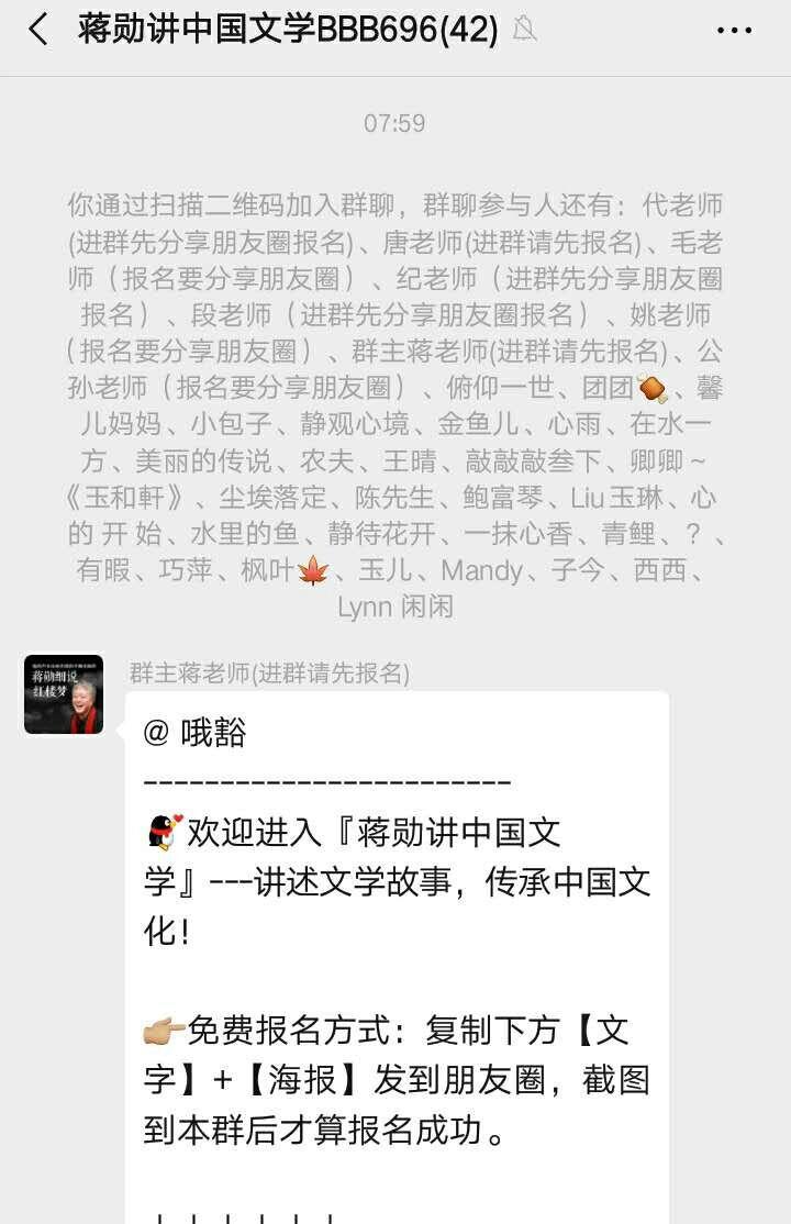 哦豁的自由任务 验收样图1