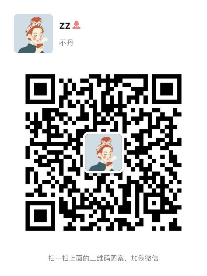 zz的关注任务 验收样图2