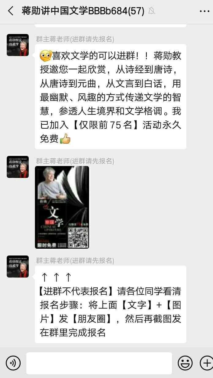 哦豁的自由任务 验收样图1