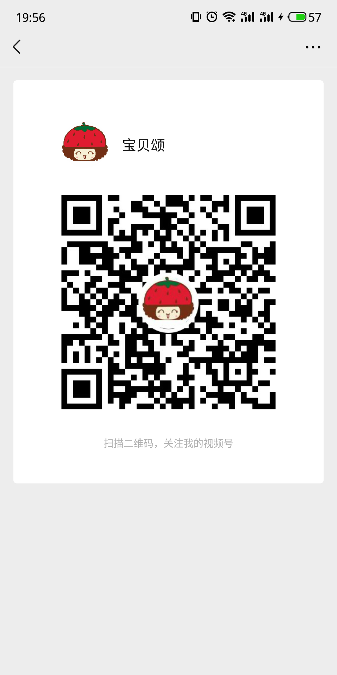 待分类 丶_BIN的任务 步骤图1