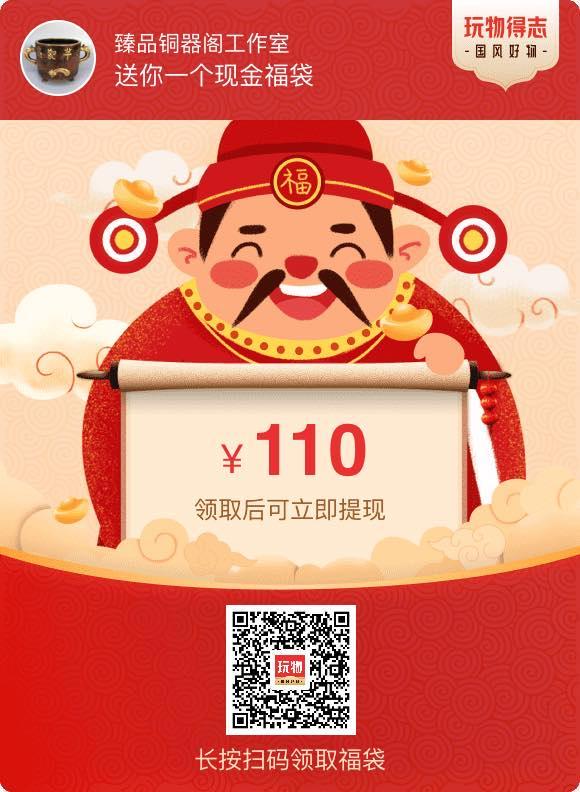 紫缘香阁的点赞任务 步骤图1