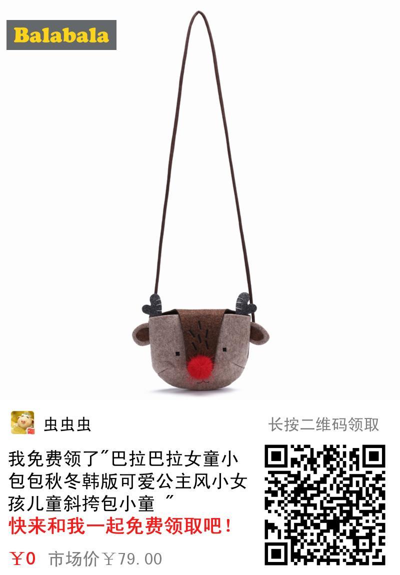 手机用户132****7573的点击任务 步骤图1