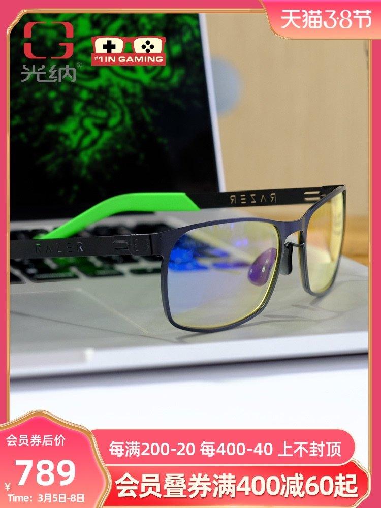 待分类 手机用户185****7977的任务 步骤图1