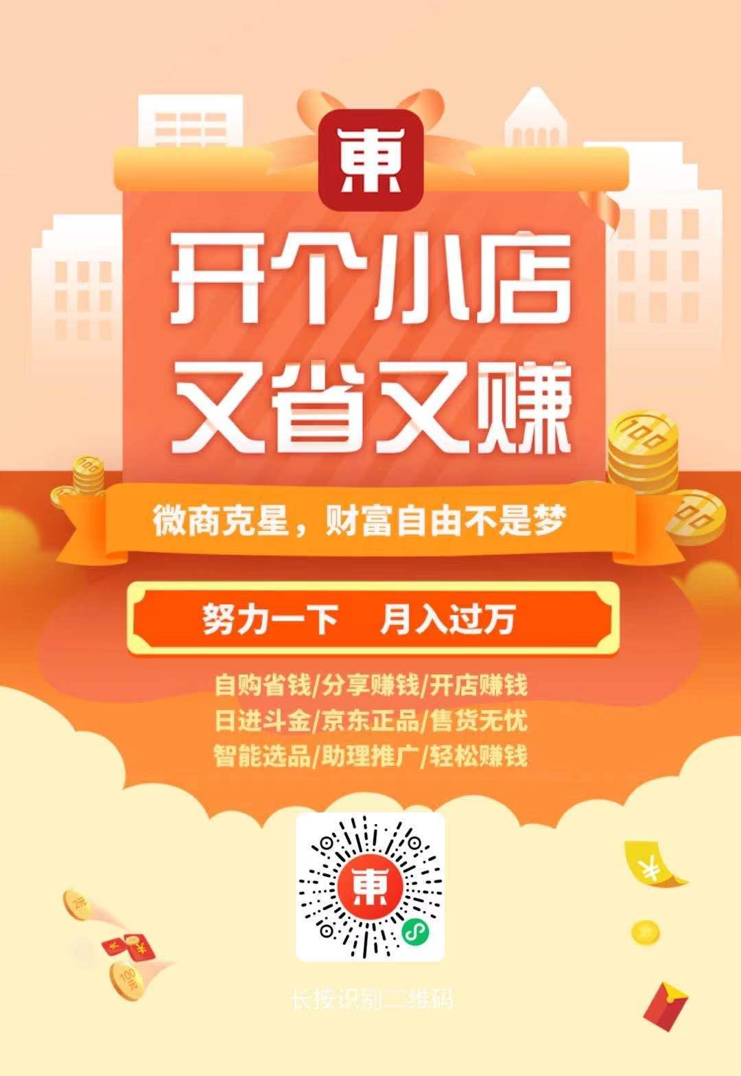 手机号码 小程序 简单朴素的任务 步骤图1