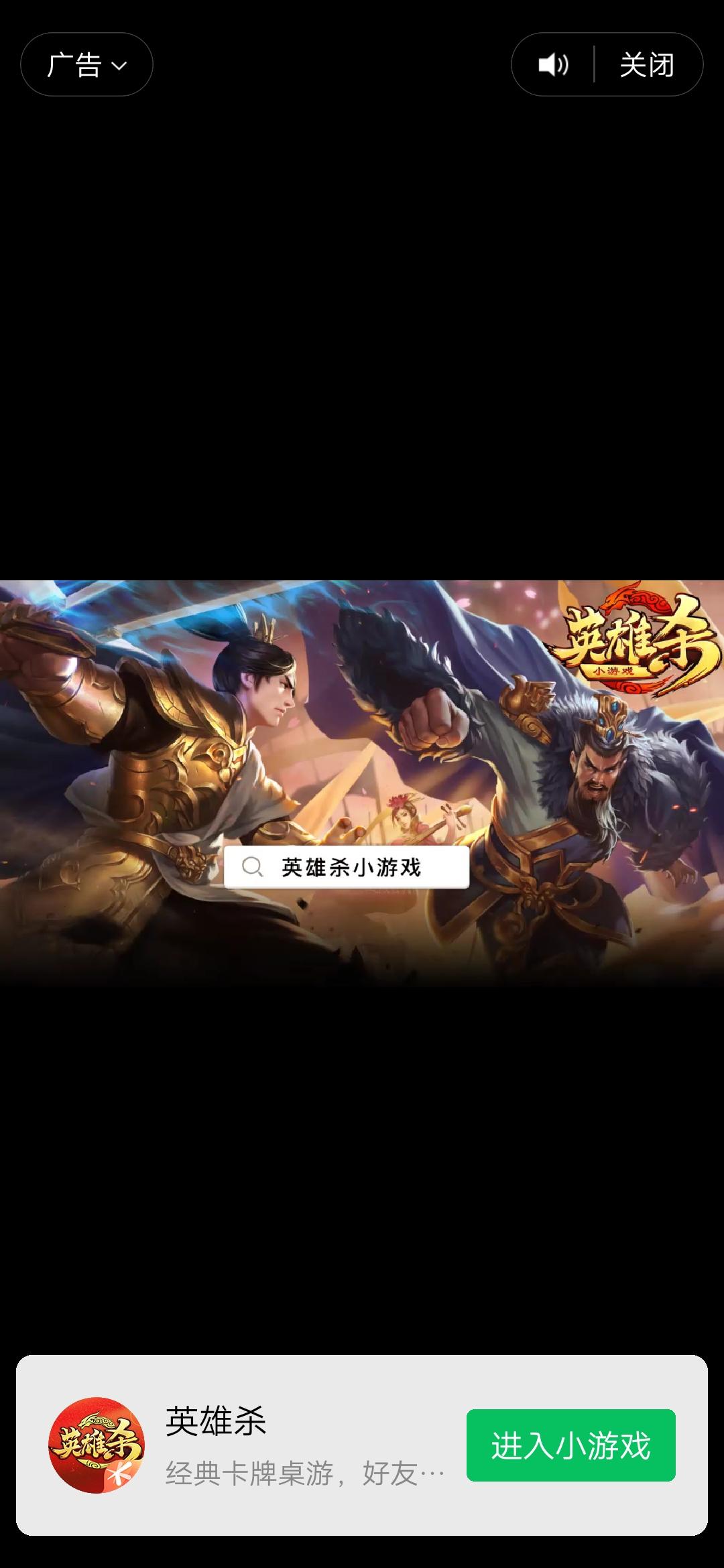 点击 百度的任务 验收样图3