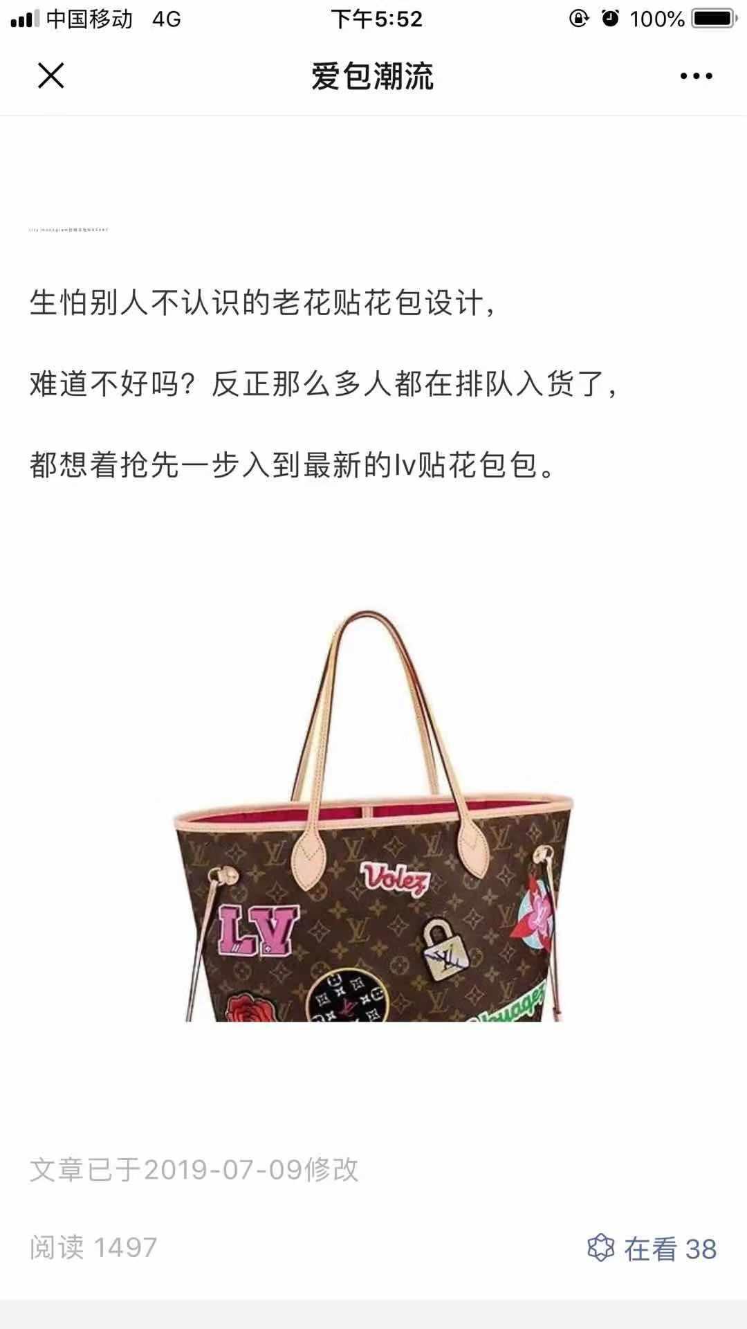 高包 验收样图3