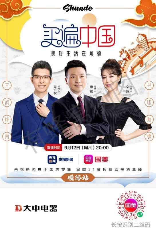 其他 A万能男神经的任务 步骤图1