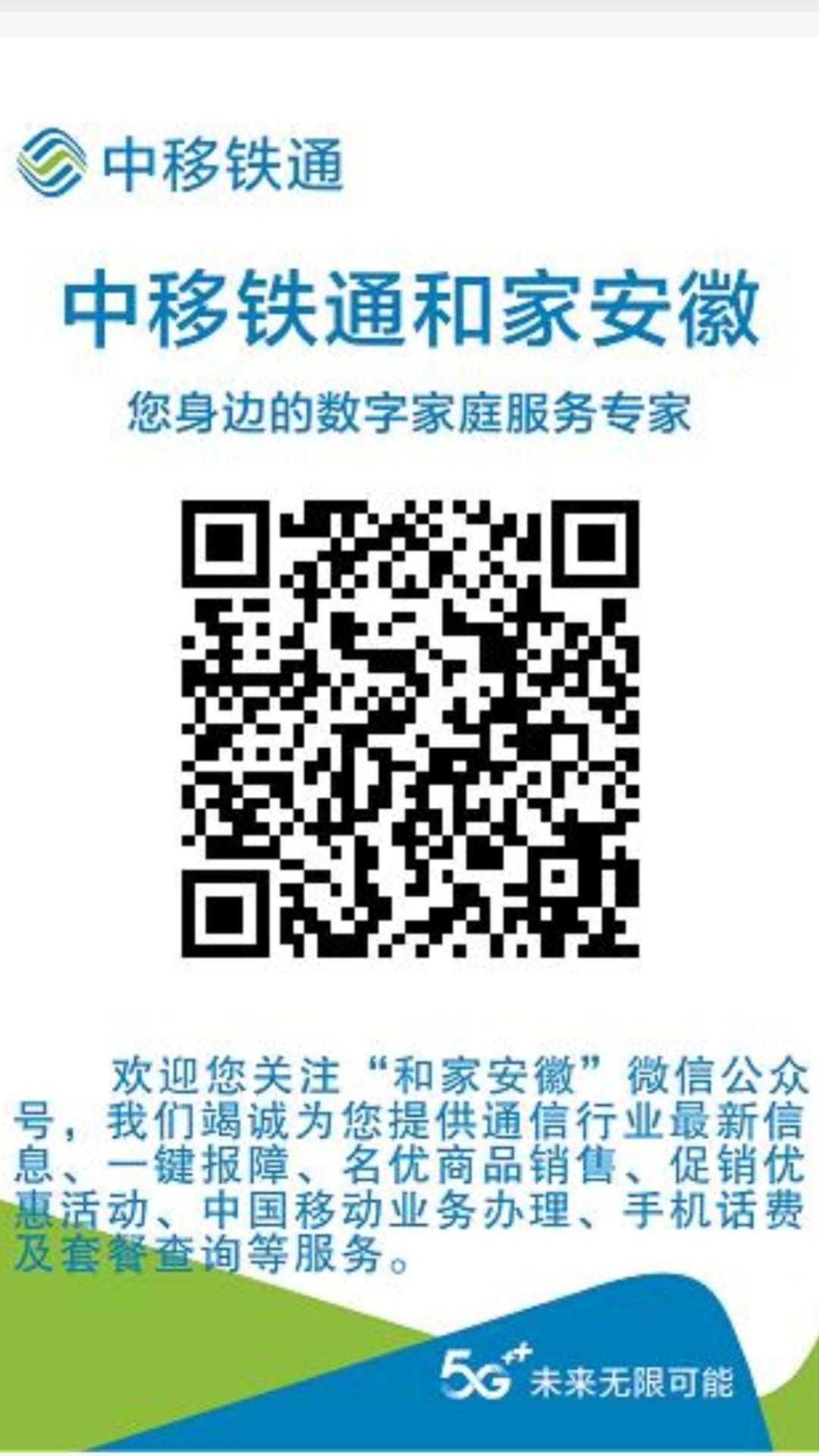 闲云居士的关注任务 步骤图1