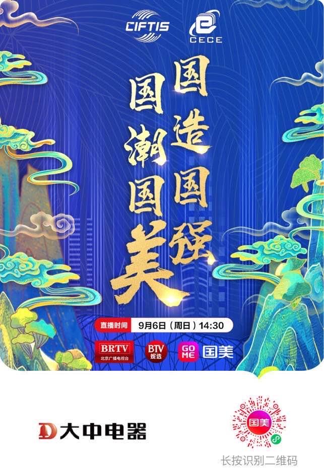 点击 小程序 A万能男神经的任务 步骤图1