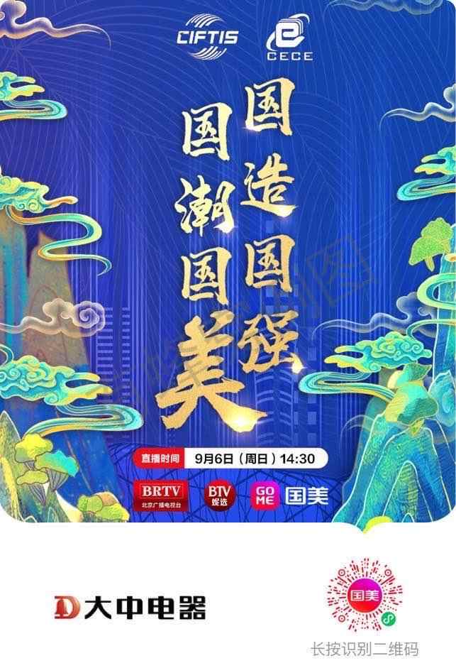 点击 小程序 A万能男神经的任务 步骤图1