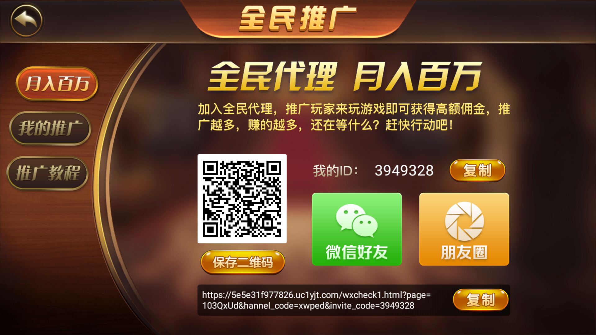 氟西汀 的自由任务 步骤图1