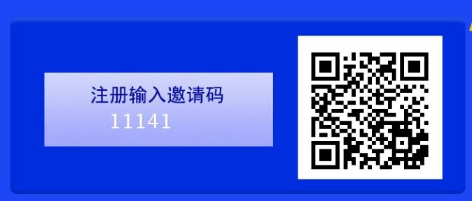 向杰的点击任务 步骤图1