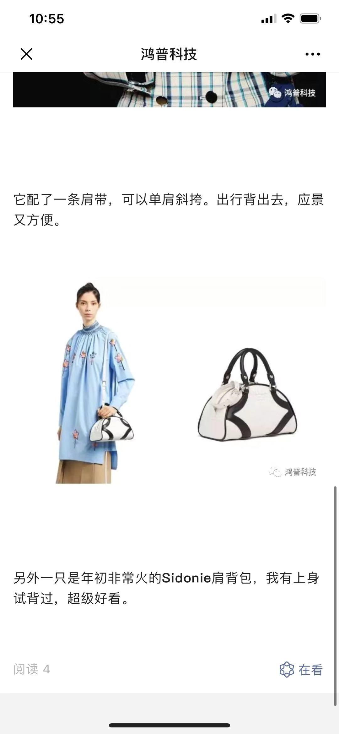 高包 验收样图3