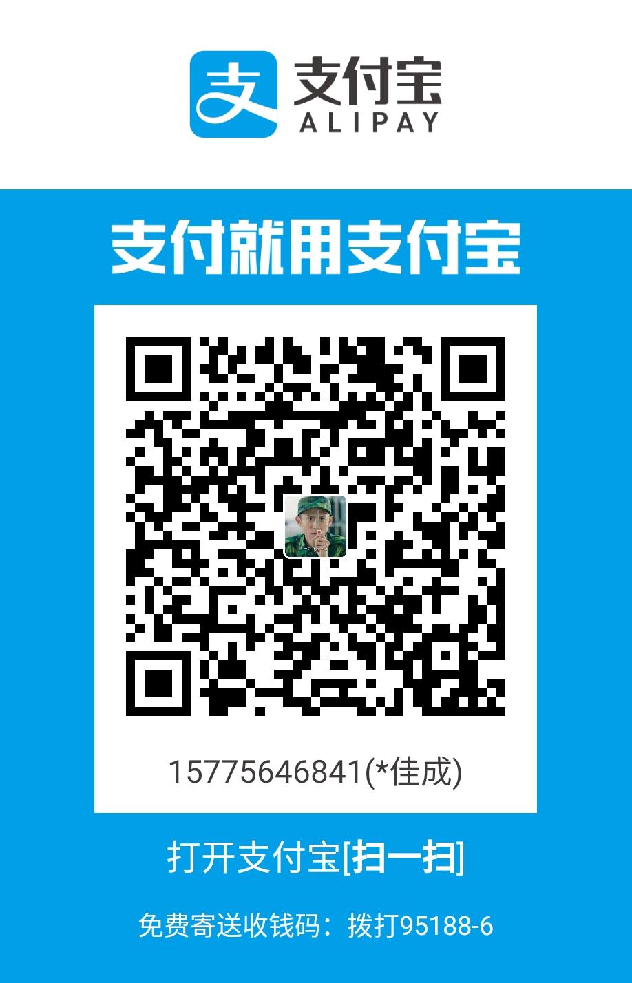 酸菜鱼的点击任务 步骤图1