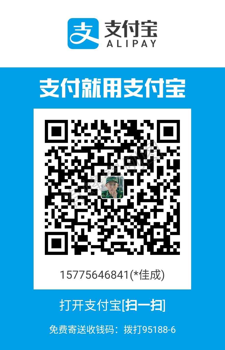 酸菜鱼的点击任务 步骤图1