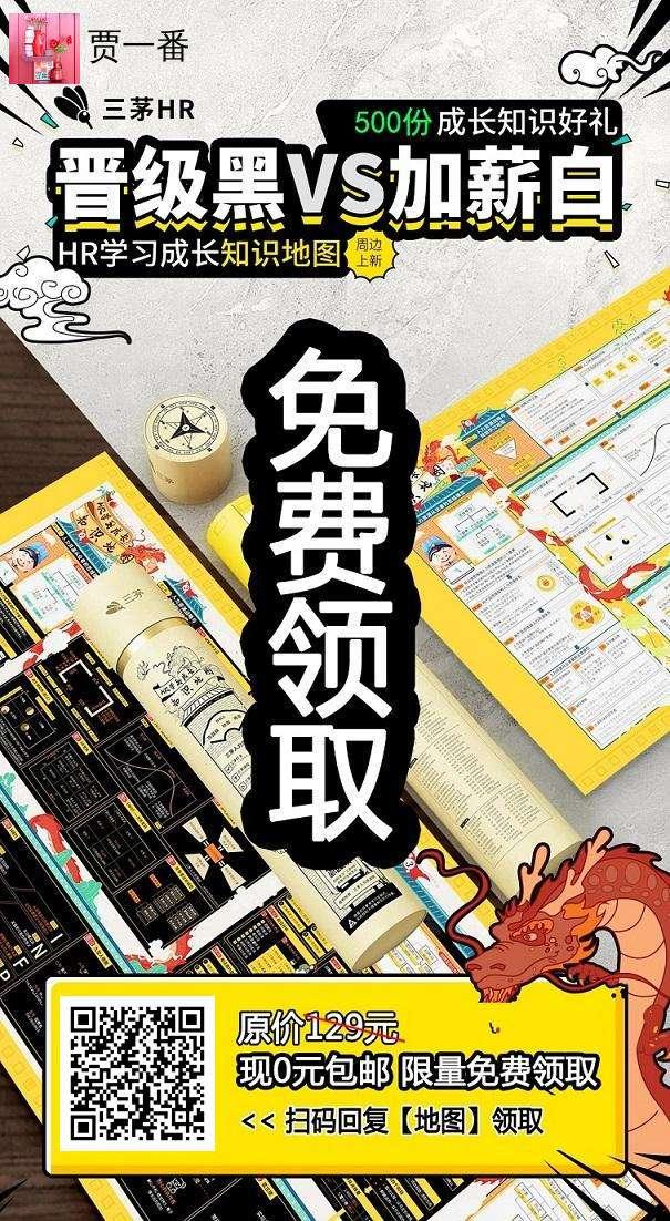 关注 助力 微信助力任务 步骤图1