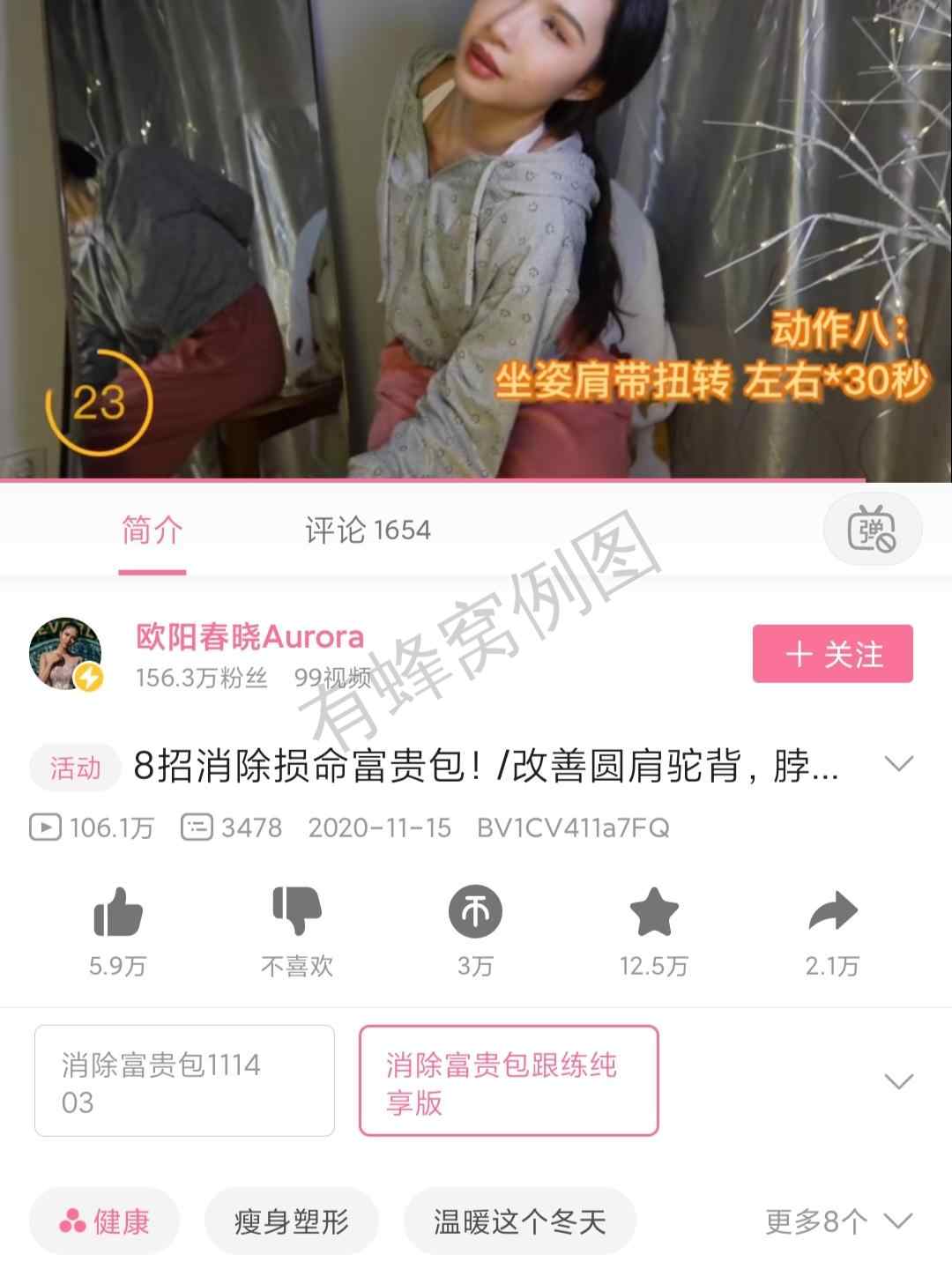 小红书 小红书发布笔记 步骤图2