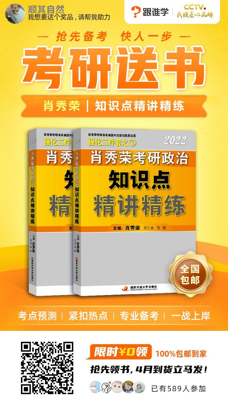 待分类 阿白的任务 步骤图1