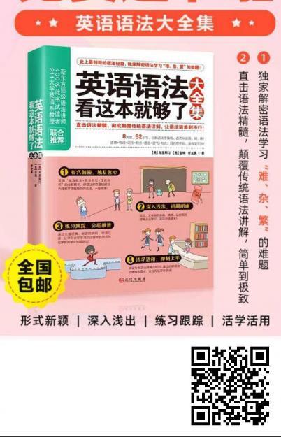 关注 简单任务关注 步骤图1