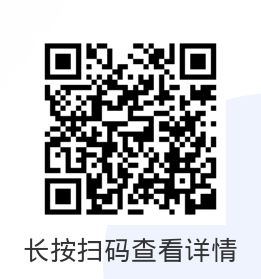 点击 秒审，点击认为 步骤图1