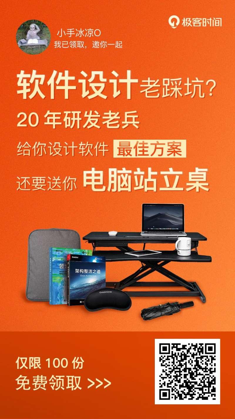 小手冰凉*^O^*的关注任务 验收样图1