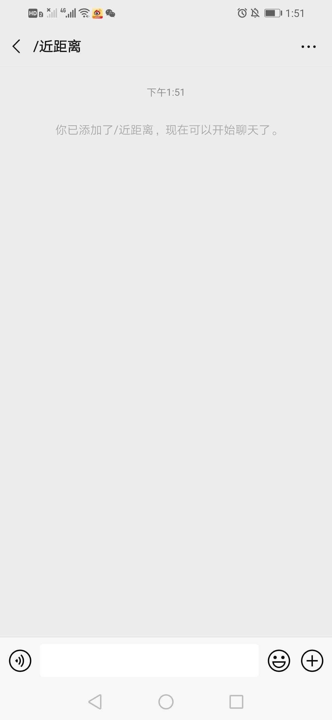 春秋嬴政的自由任务 验收样图1