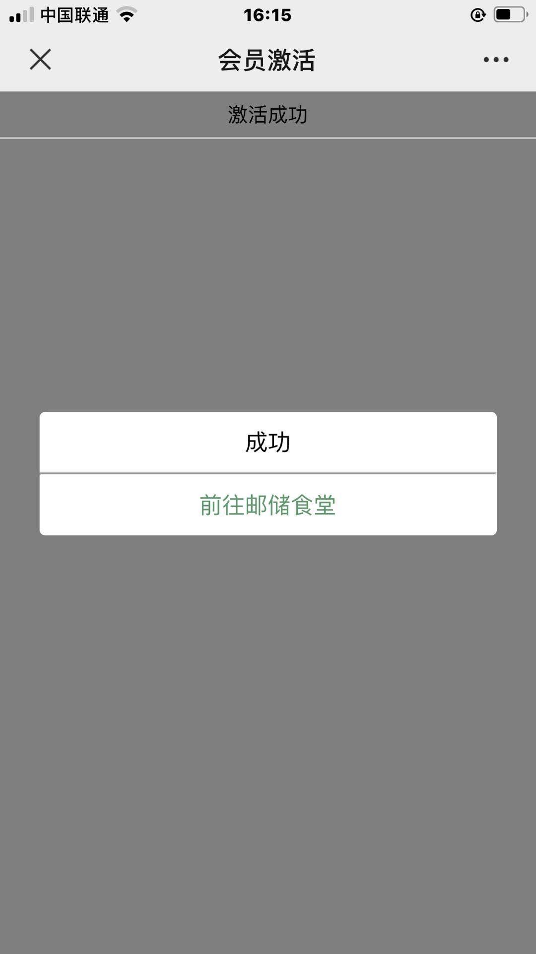 niualy的关注任务 验收样图1