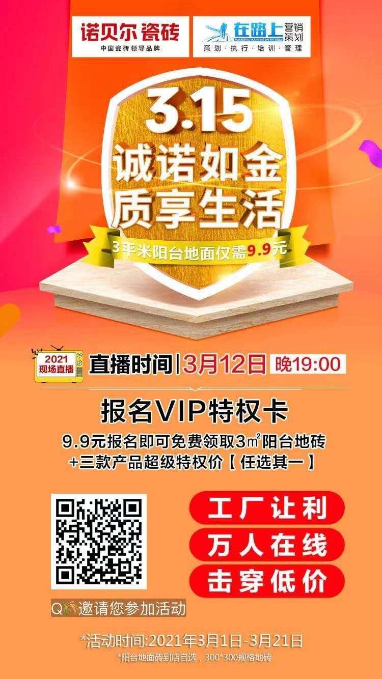 待分类 Simon的任务 步骤图1