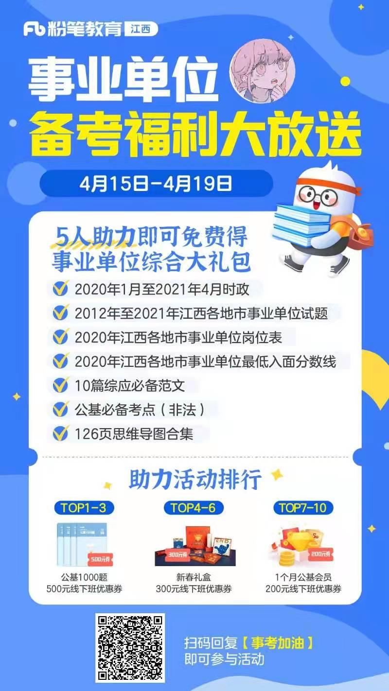 关注 关注公众号即可 步骤图1