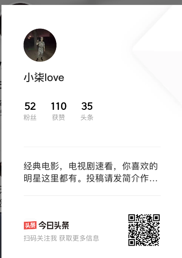 关注 Elee的任务 步骤图1