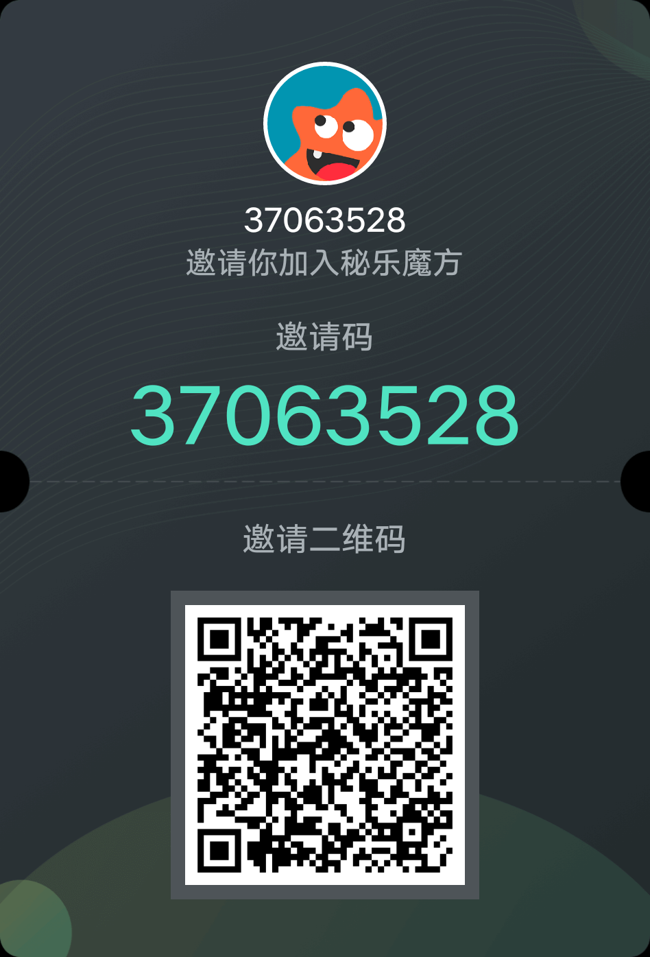 0鲁300以上任务 步骤图1