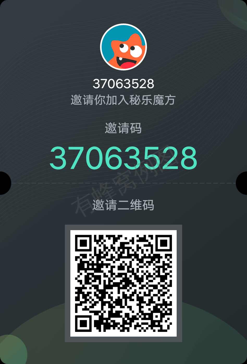 0鲁300以上任务 步骤图1