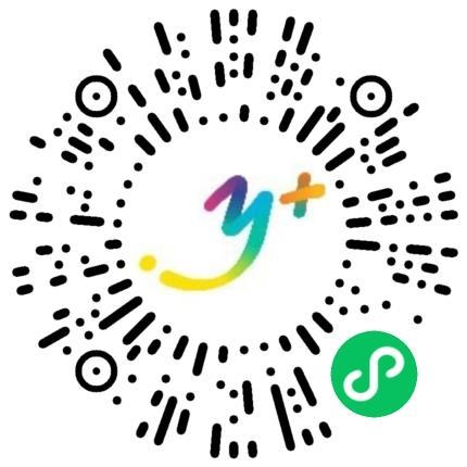 助力 小程序 微信授权 简单助力 步骤图1