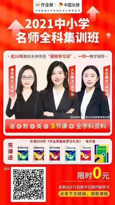 待分类 在线秒审核 步骤图1