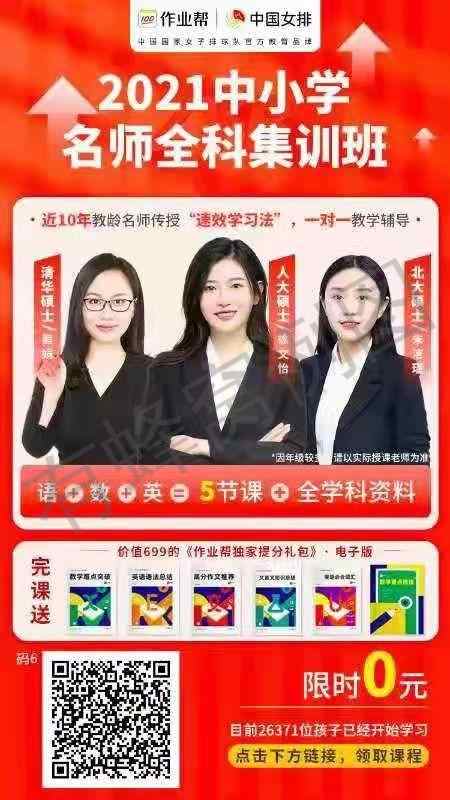 待分类 在线秒审核 步骤图1