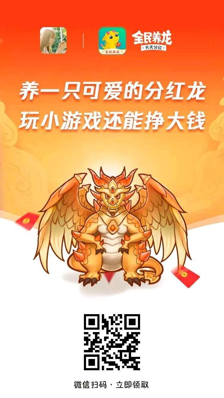 小熊熊的自由任务 步骤图1