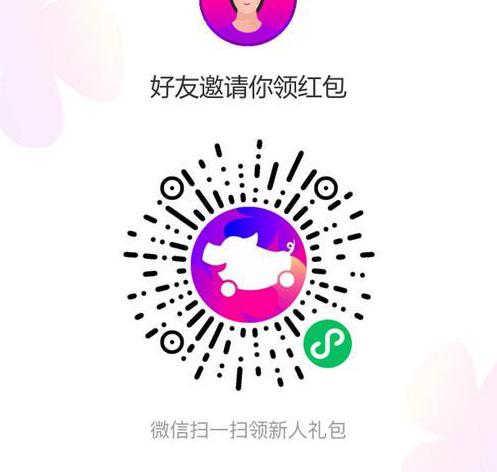 下载 手机用户185****9692的任务 步骤图1
