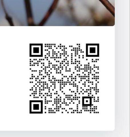 简单扫码关注任务L 步骤图1