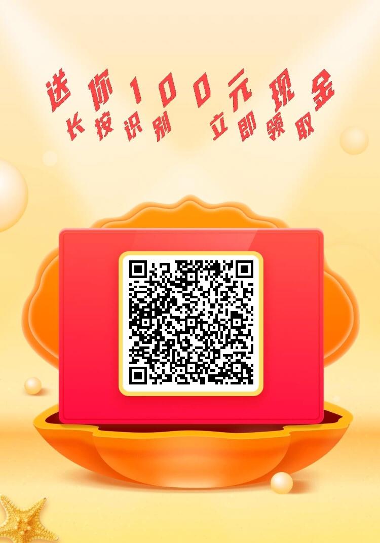 助力 Pluto的任务 步骤图1