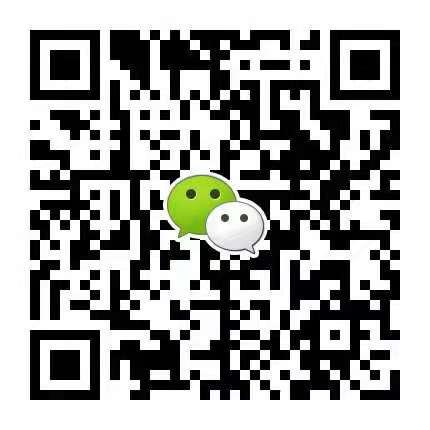 加好友 6秒简单加V 手慢无 步骤图1
