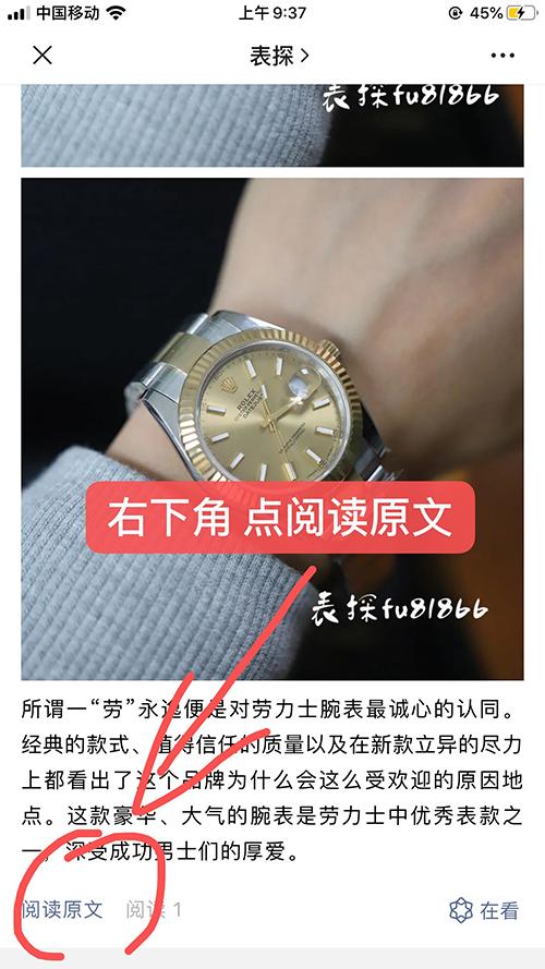 简单任务 验收样图3